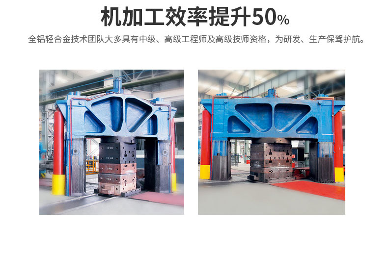 鍛件詳情_03.jpg 鍛件詳情_03.jpg